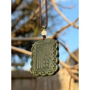 Natural green jade carved character Pendant Necklace 福牌handmade Prosperity Charm
